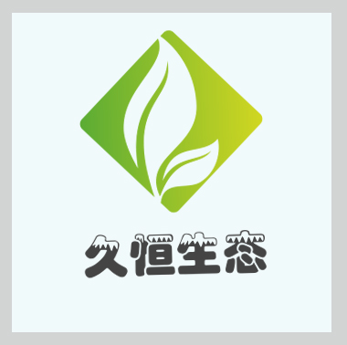 宁波高新公司的绿化布置也有利于调节人的情绪